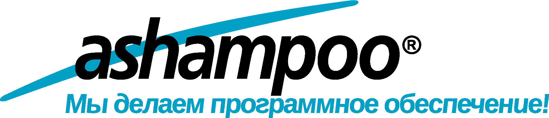 Ashampoo Logo Vector Logo